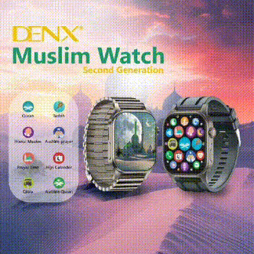 Muslim DENX Smartwatch | ساعة دينكس الذكية للمسلمين