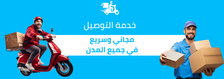 slider-image