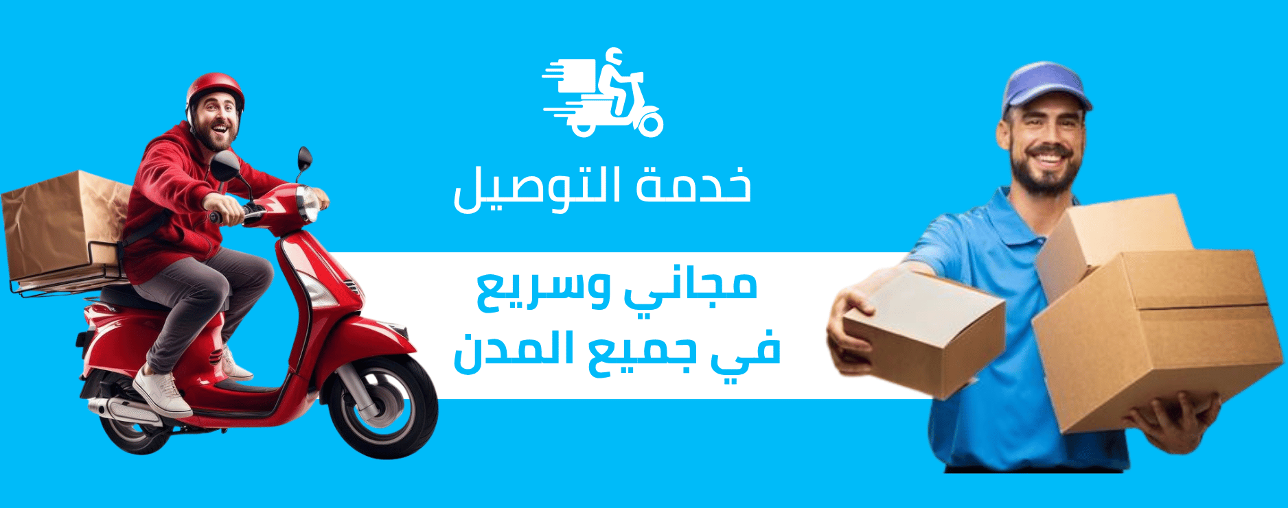 slider-image