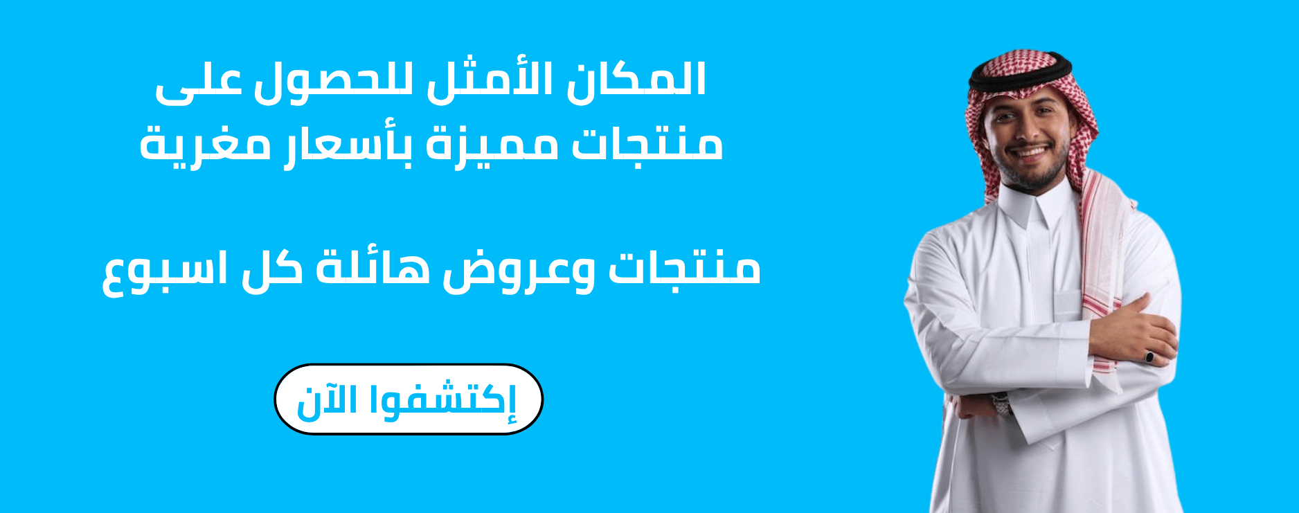 slider-image