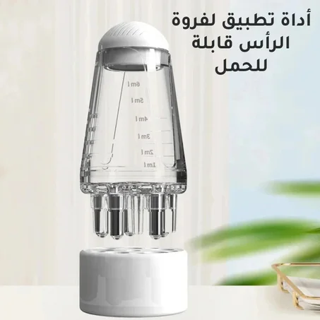 مشط أداة تطبيق زيت الشعر لفروة الرأس