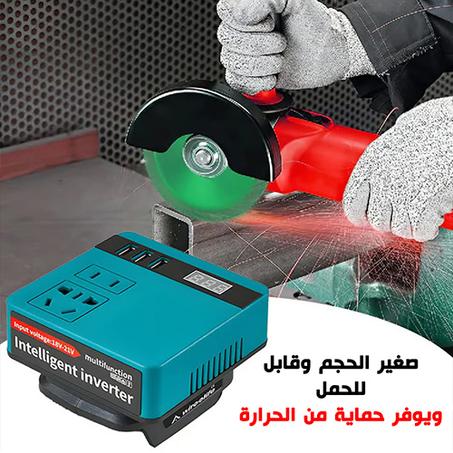 مزود الطاقة المحمول مع بطارية وشاحن