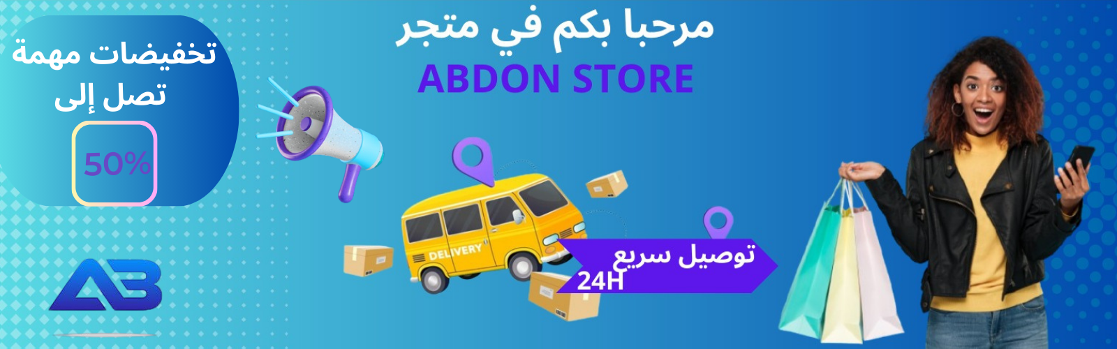 slider-image