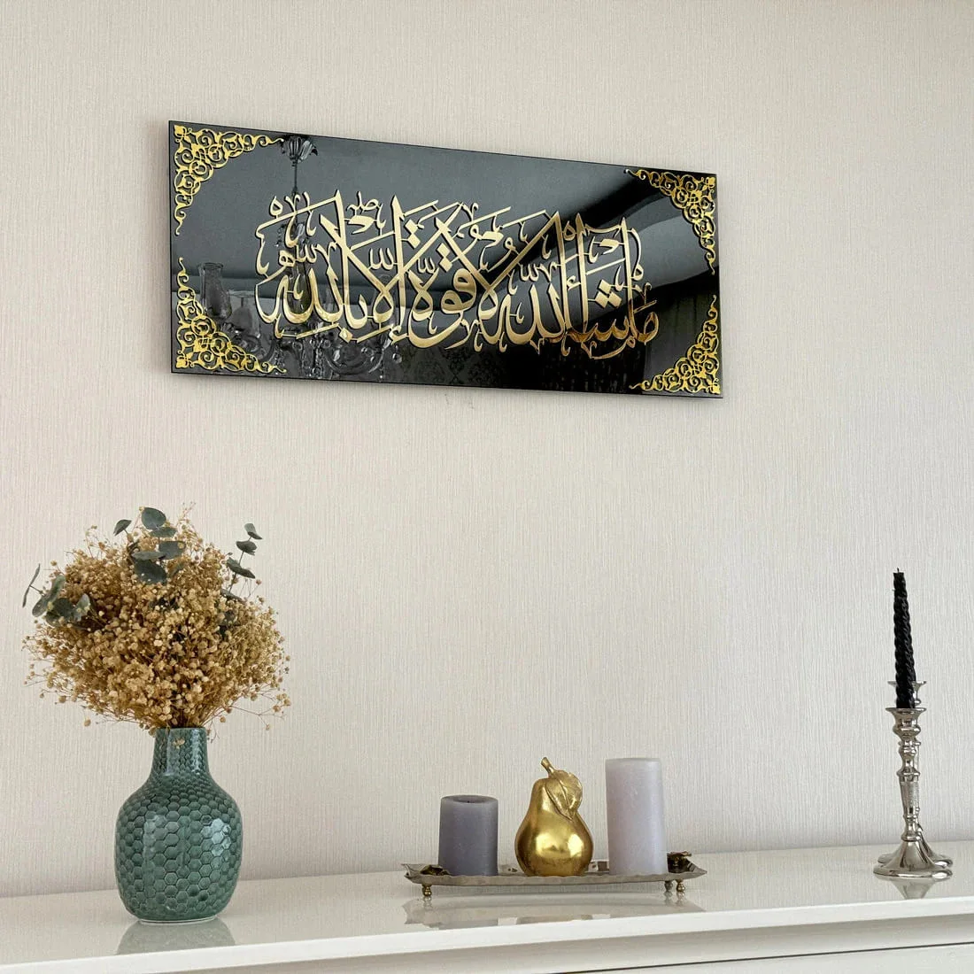 لوحة إسلامية فخمة