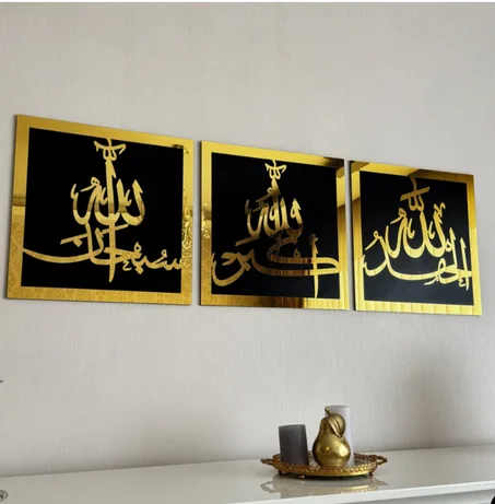 tablo islami
