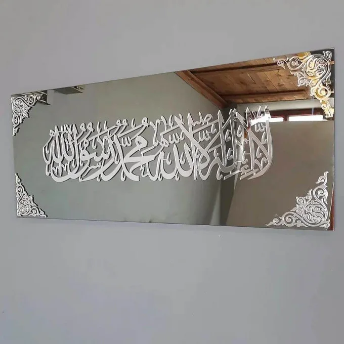 اللون الفضي
