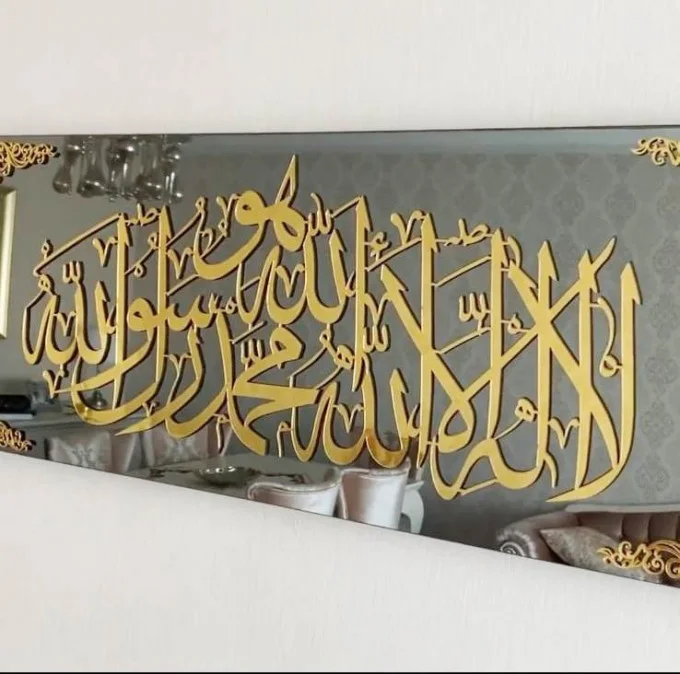 اللون الدهبي