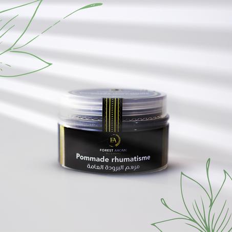 مرهم البرودة العامة