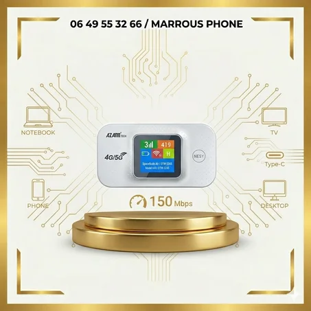 مودم AZAMI TECH M9 المتنقل - إنترنت عالي السرعة 4G/5G.