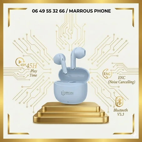 سماعات IRON اللاسلكية: صوت نقي يدوم طويلاً.