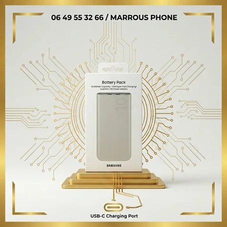 Samsung Battery Pack 10,000mAh - شحن فائق السرعة 25W.