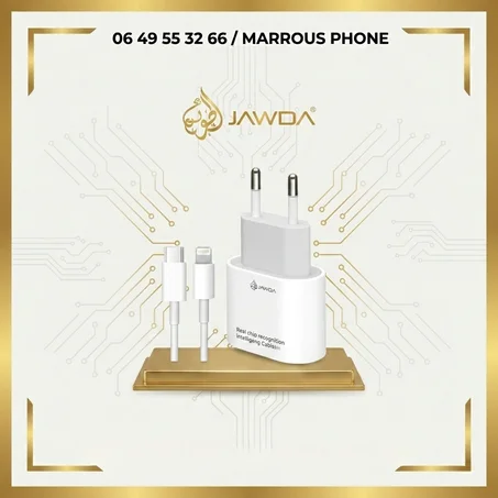 شاحن JAWDA الأصلي بقوة 35 واط - شحن سريع وآمن.