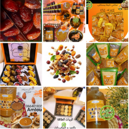 جميع انواع التمور، الفواكه الجافة والمجففة، المنتجات الصحية