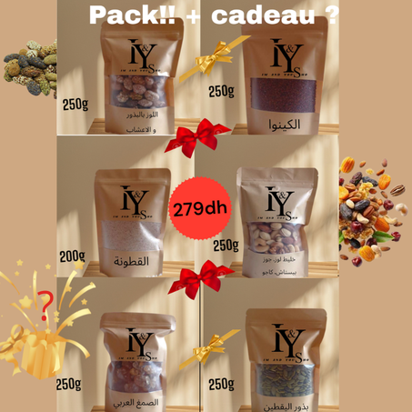 مجموعة منتجات متنوعة PACK 01