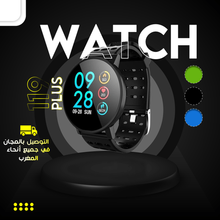 Smart watch ساعة ذكية للرجال و النساء
