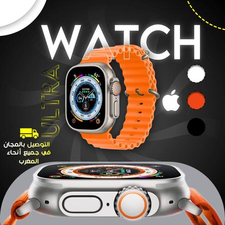 Apple 8 Ultra Mastercopy