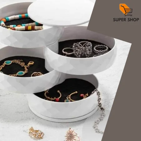 حافظة اكسسوارات