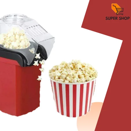 آلة صنع الفشار