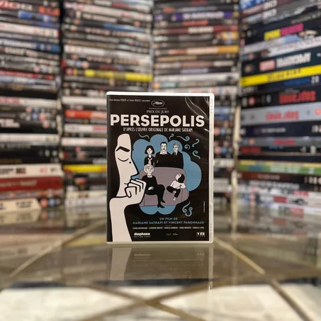 Persepolis (2007) | DVD EDITION