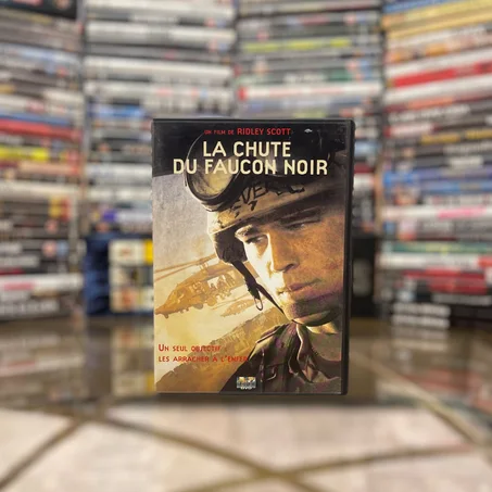 Black Hawk Down | DVD EDITION