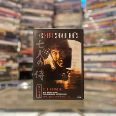 Seven Samurai (1954) | DVD EDITION