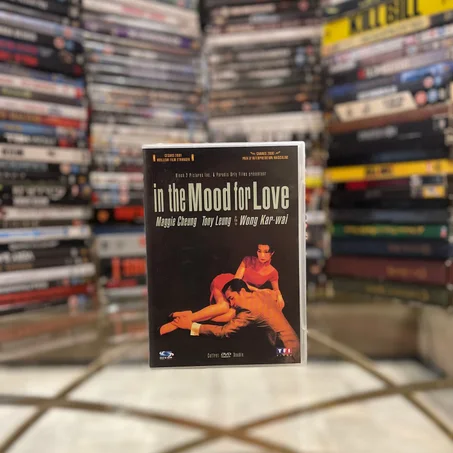 In the Mood for Love | DVD 2-DISC EDITION