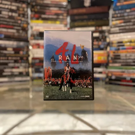 Ran (1985) | DVD EDITION