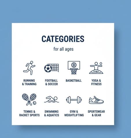 ادوات رياضية