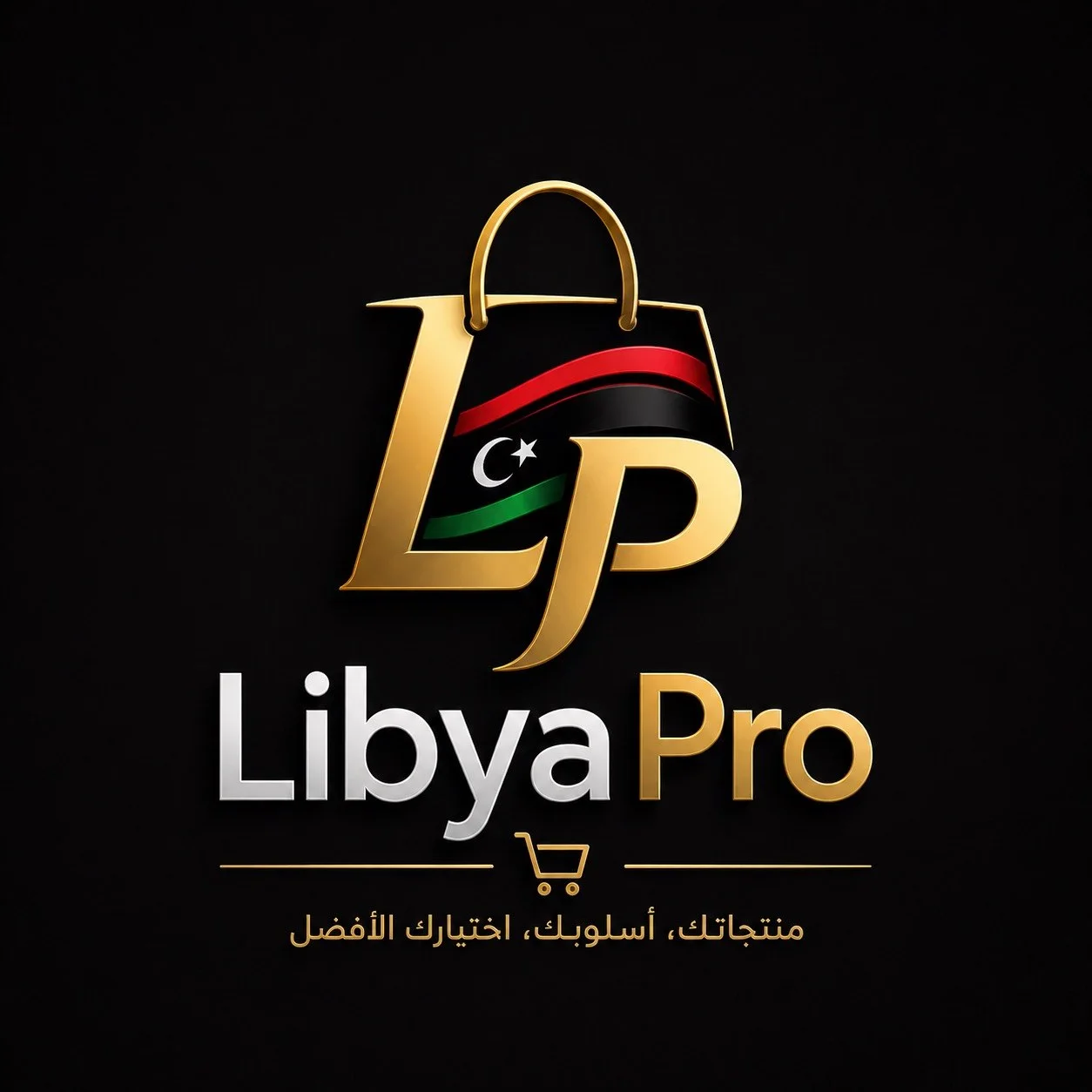 LibyaPro