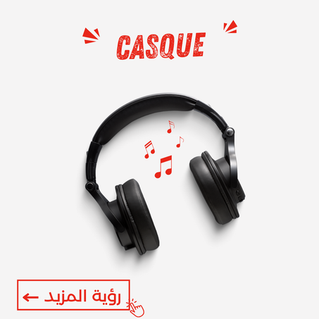 Casque