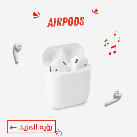 AIRPODS