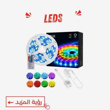 Leds