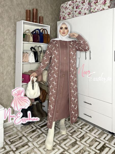 طقم شتوي طويل