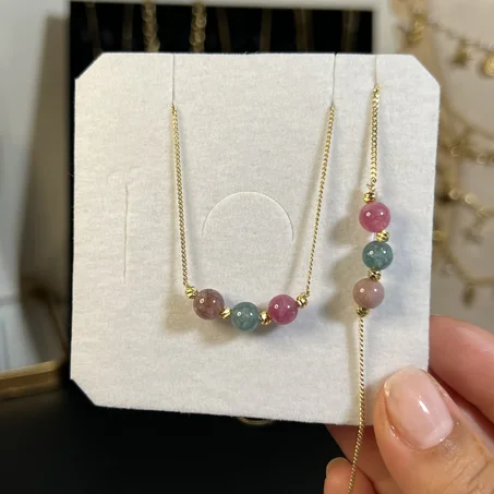 Ensemble Éclat Multicolore