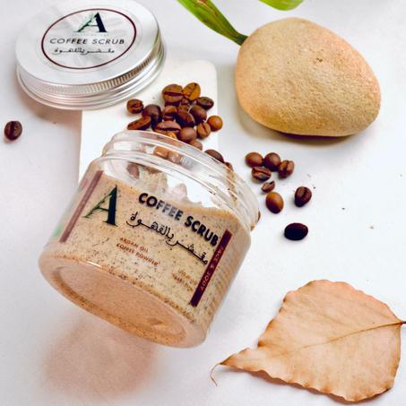 مقشر القهوة