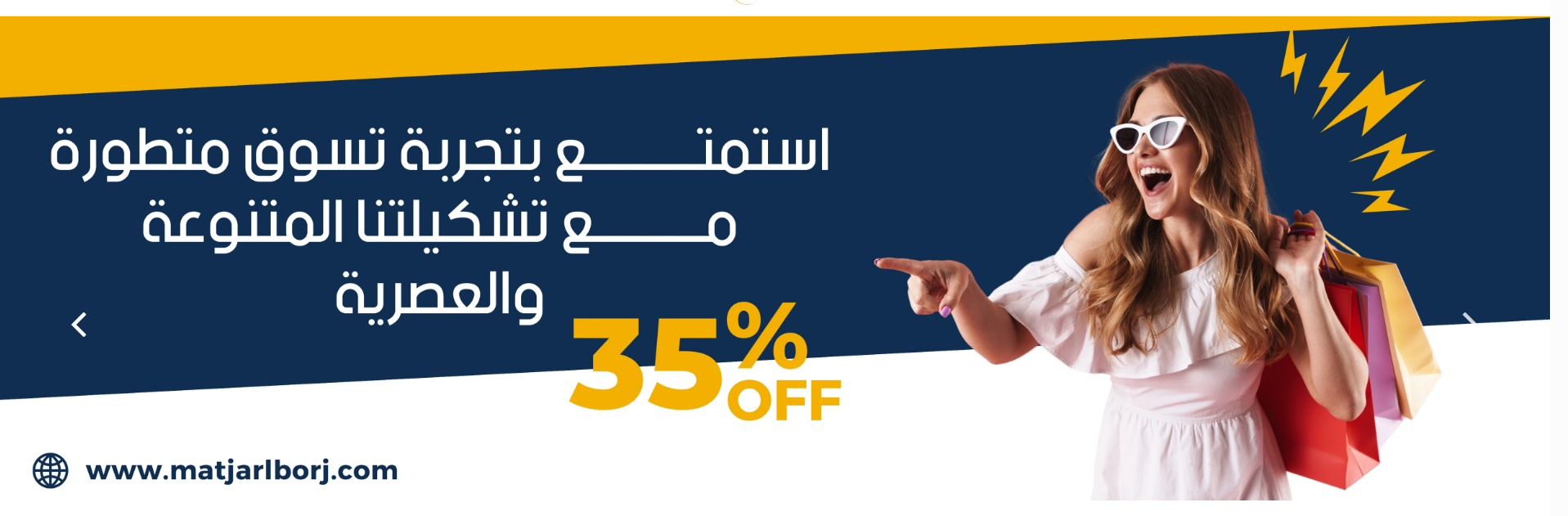 slider-image