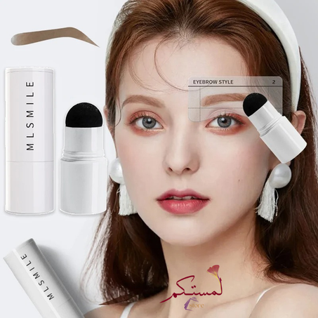 مجموعة مكياج الحواجب