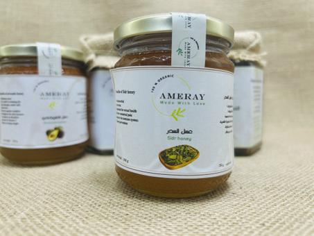 Pack Honey and amlou