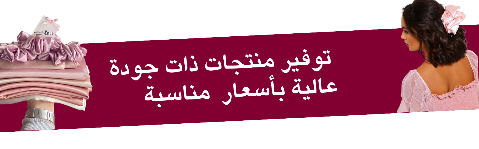 slider-image