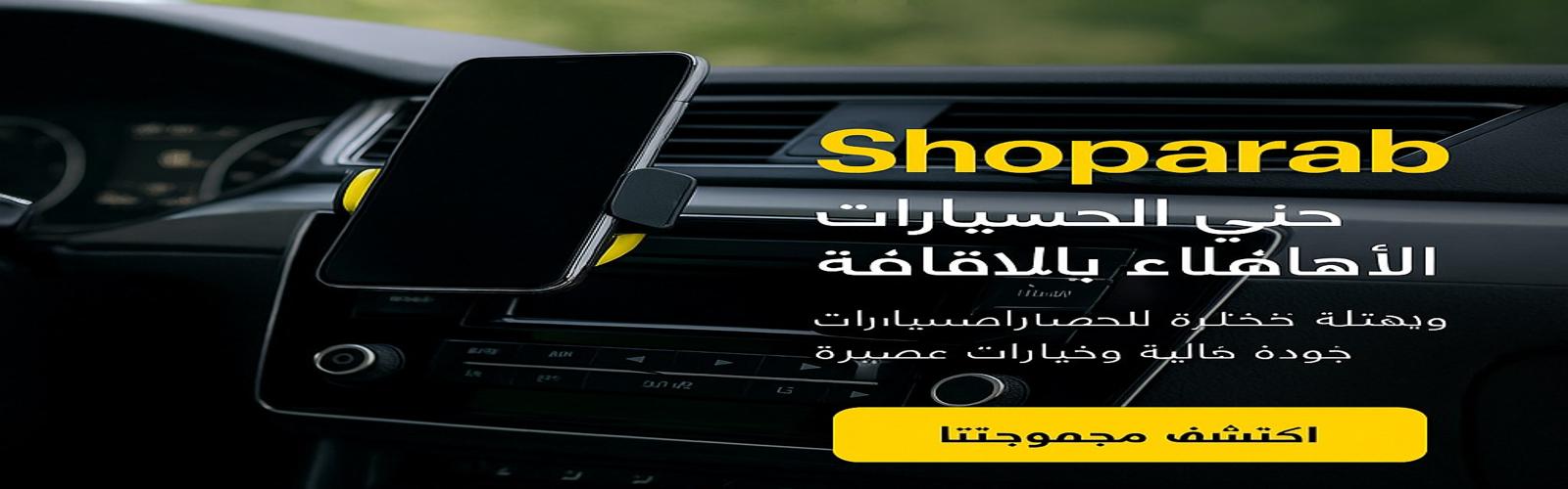 slider-image