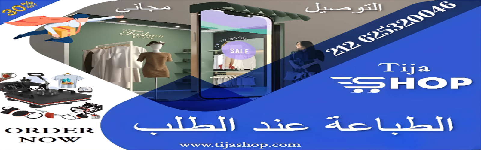 slider-image