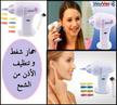 stores/9d5164c60b568b3fd94858ffdd999866/products/GWiyikaXTkwQAiyk3Z4kjFa0uOgJPqvLRElJ425d.jpeg
