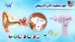 stores/9d5164c60b568b3fd94858ffdd999866/products/hJPmAOe8gkcTGzVRFqCrO5QqZ5zaPUXKIv4IWK4N.jpeg
