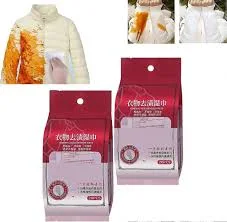 مناديل إزالة البقع الفورية للملابس – بدون ماء وبدون أثر