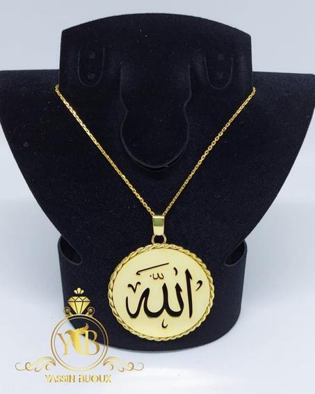 collier allah