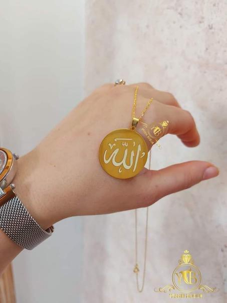 Collier allah