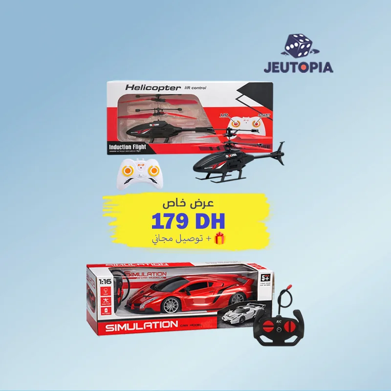 Pack DUO – Hélicoptère + Voiture