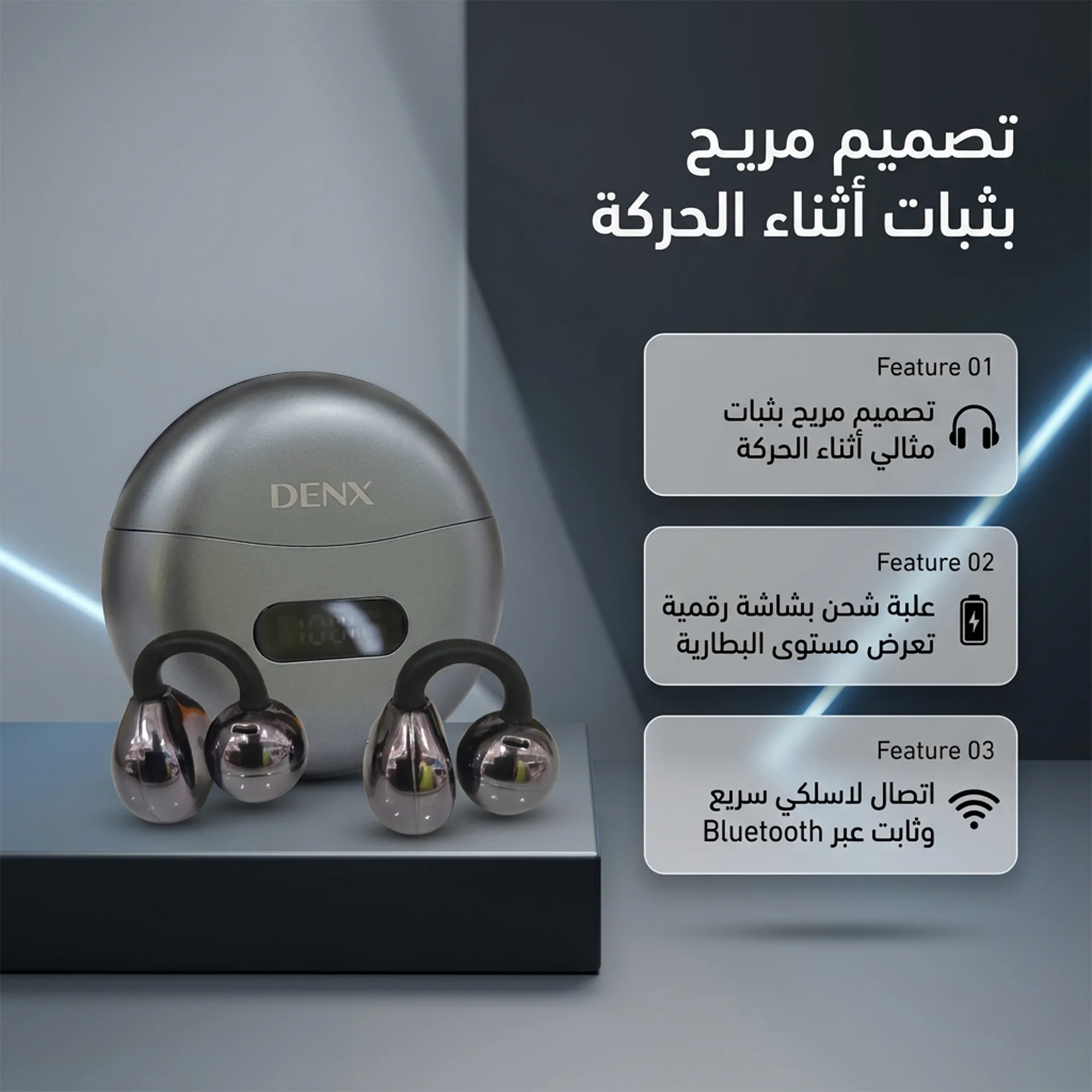 إيربودز ترند  ضمان عامين