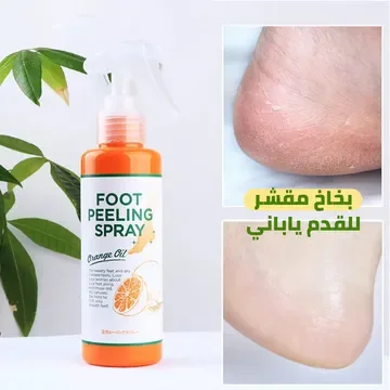 مقشر القدم الحديث القابل لاعادة الشحن مع بخاخ العناية بالقدم