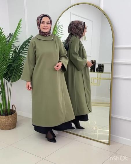 ترانشكون أميرة